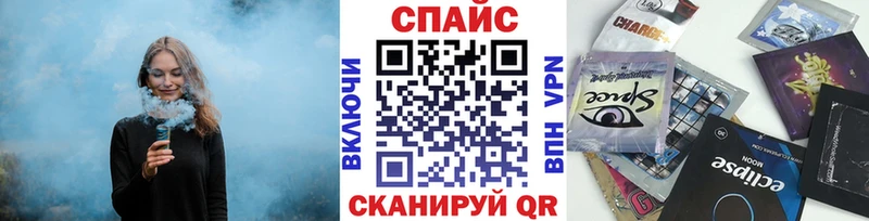 как найти наркотики  даркнет какой сайт  Бутират оксана  Чулым 