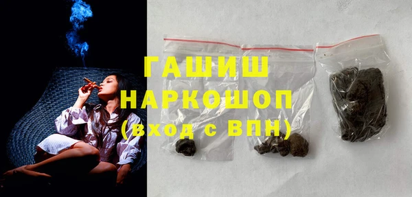 мдма Липки