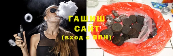 мдма Липки