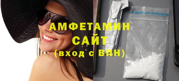 трава Лиски