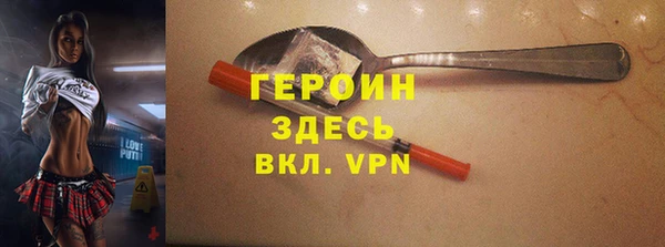 МДПВ Лихославль