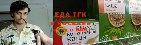 амф Лабытнанги