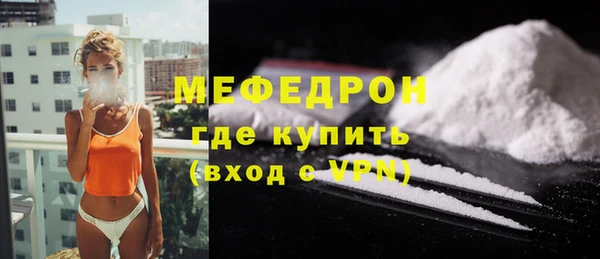 мдма Липки