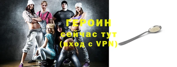 мдма Липки