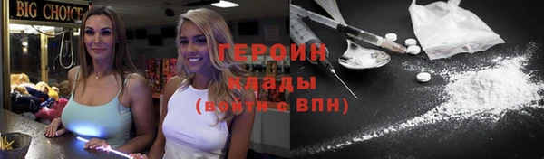 МДПВ Лихославль