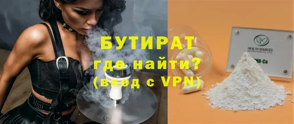 трава Лиски