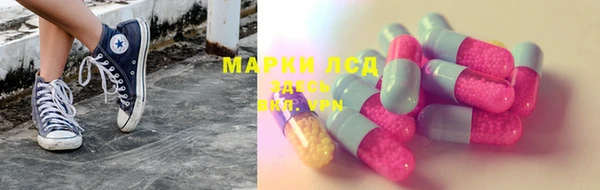 мяу мяу мука Ладушкин