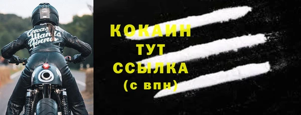 таблы Лагань