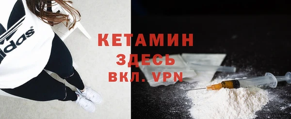 амф Лабытнанги