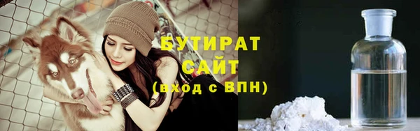 МДПВ Лихославль