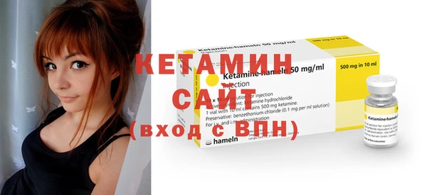 МДПВ Лихославль