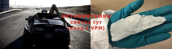 таблы Лагань