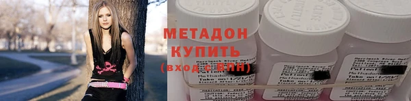 мдма Липки