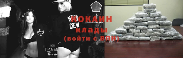 МДПВ Лихославль