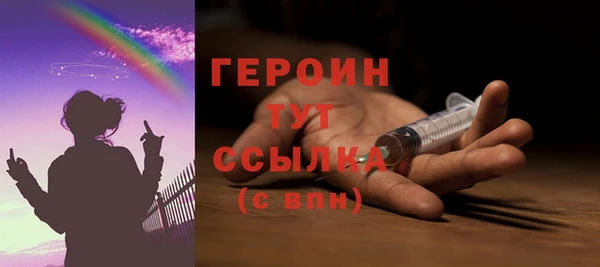 МДПВ Лихославль