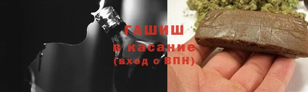 трава Лиски