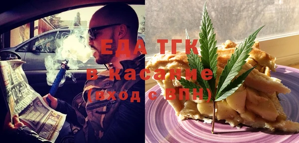 мяу мяу мука Ладушкин