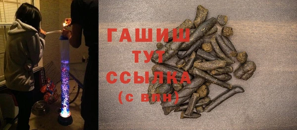 трава Лиски