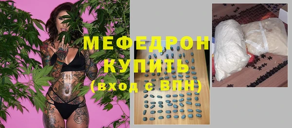 МДПВ Лихославль