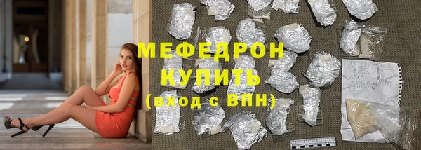 трава Лиски