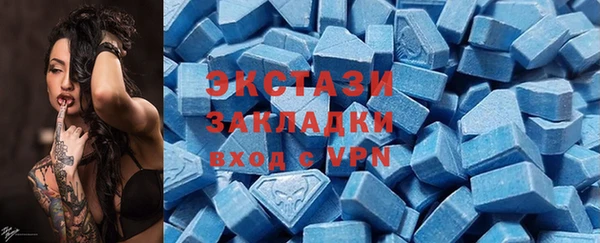 мяу мяу мука Ладушкин