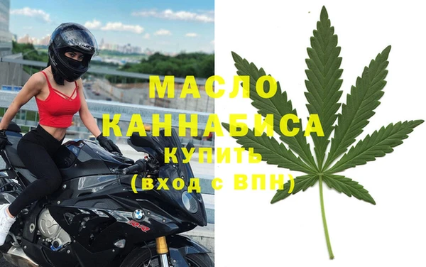 амф Лабытнанги