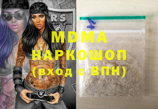 МДПВ Лихославль