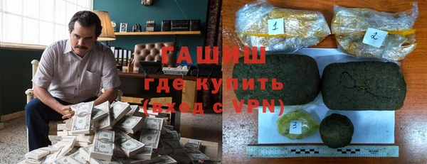 трава Лиски