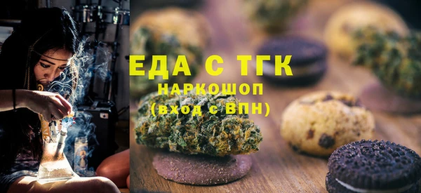 амф Лабытнанги