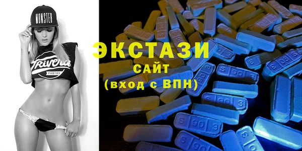 МДПВ Лихославль