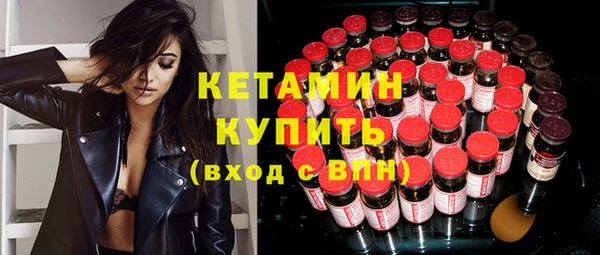 мяу мяу мука Ладушкин