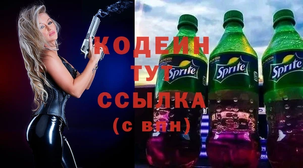 мяу мяу мука Ладушкин
