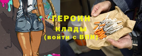 МДПВ Лихославль