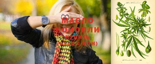 мдма Липки