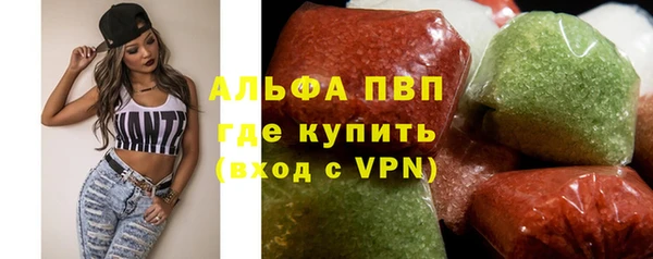 таблы Лагань