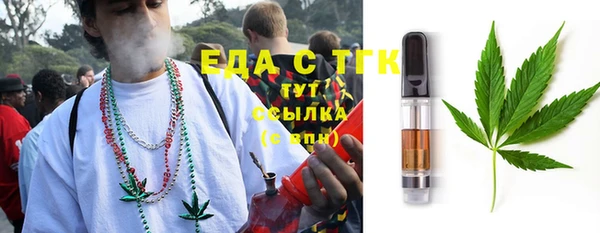 мдма Липки
