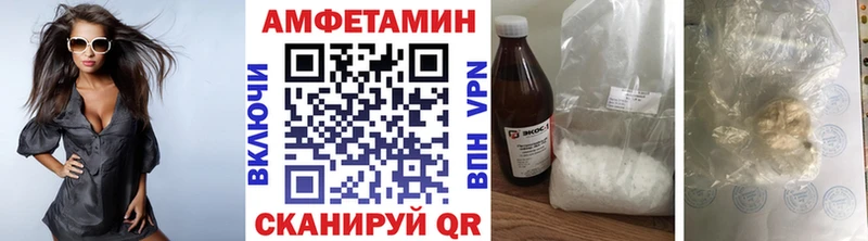 Первитин мет Чулым