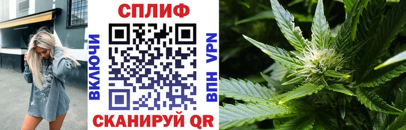 Каннабис VHQ  Чулым 